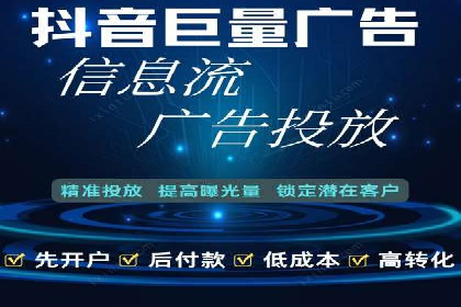 Sem优化公司案例：快速提升网站排名